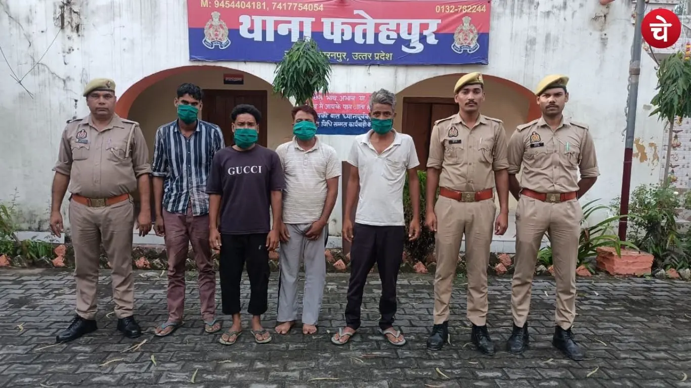 The police arrested four people in Saharanpur to maintain law and order
